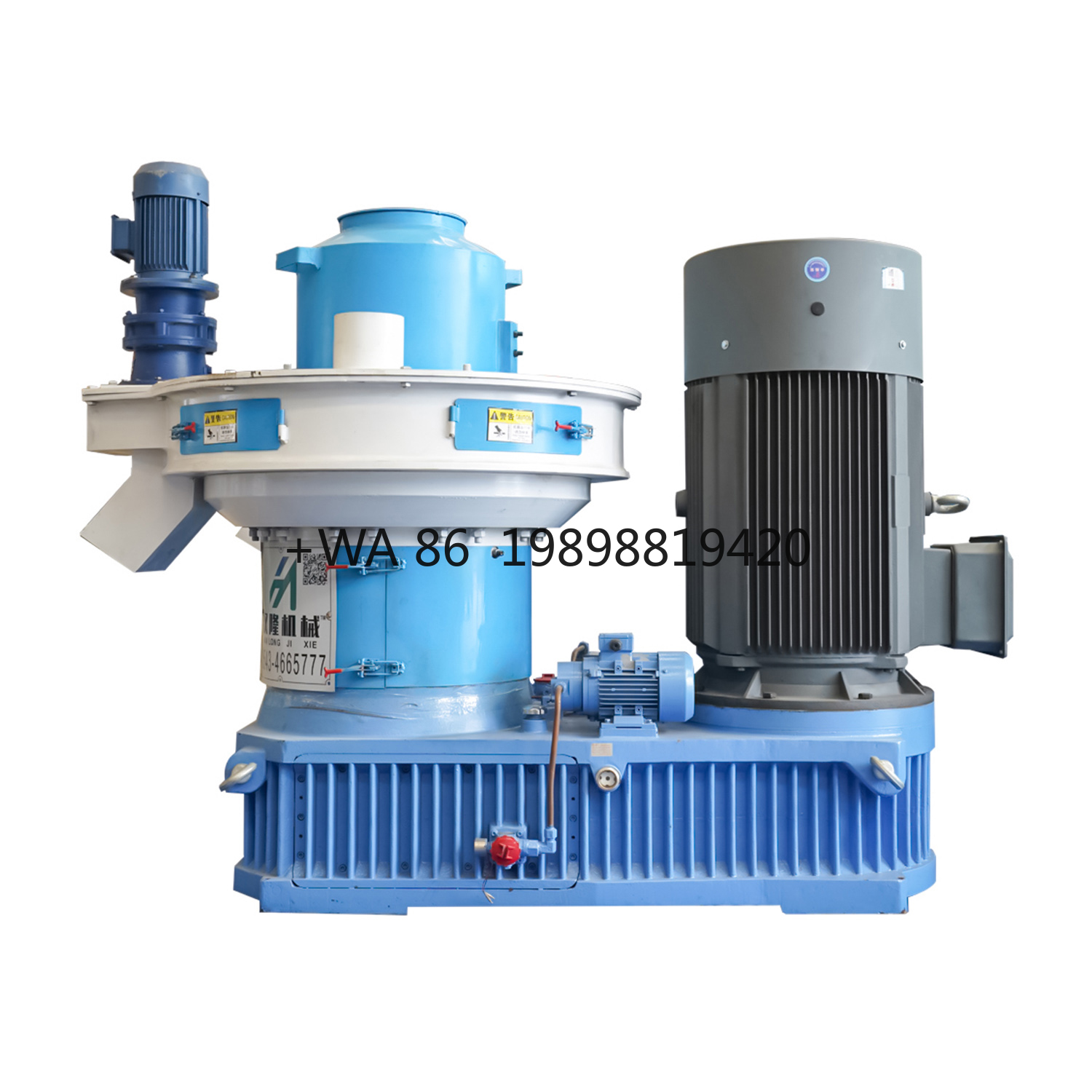 Wood Pellet Making Machine - آلة للمواد الخام المختلفة: نشارة الخشب،