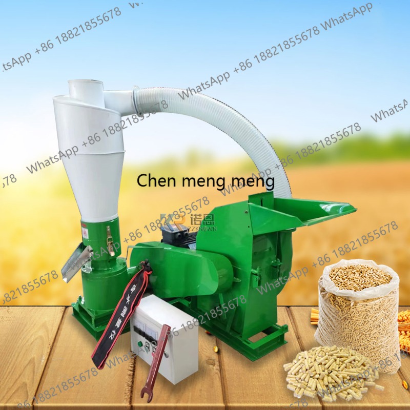 Wood Pellet Making Machine - آلة صنع حبيبات الخشب من النوع