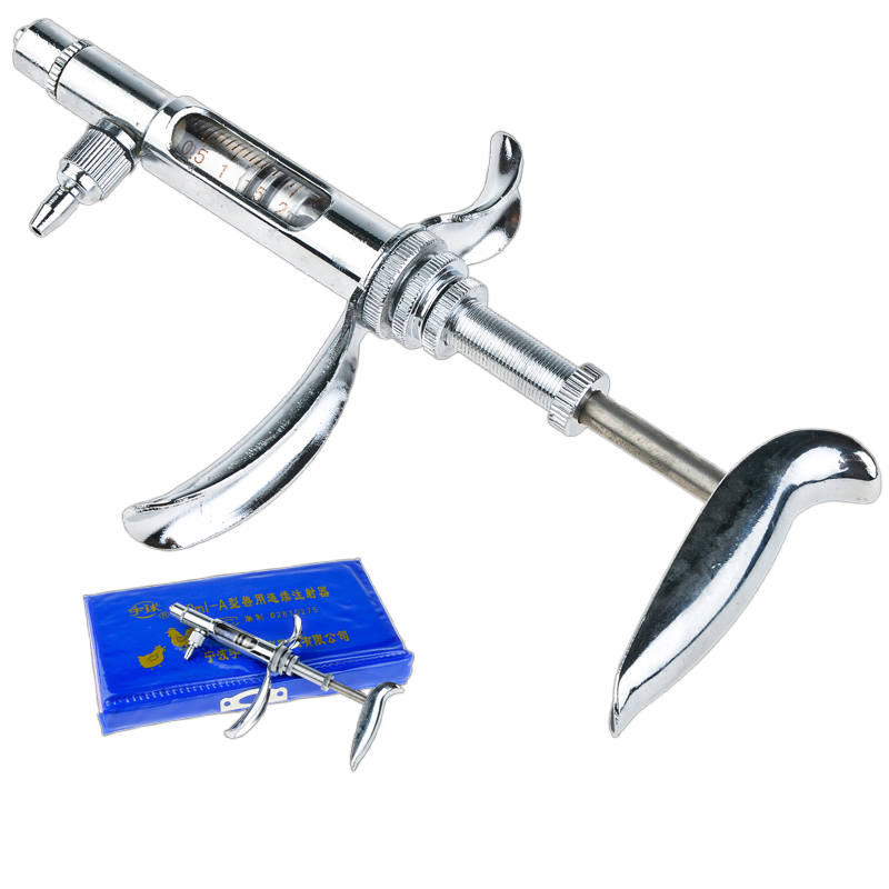 Veterinary Syringe Gun - 2 مللي نوع A حقنة مستمرة