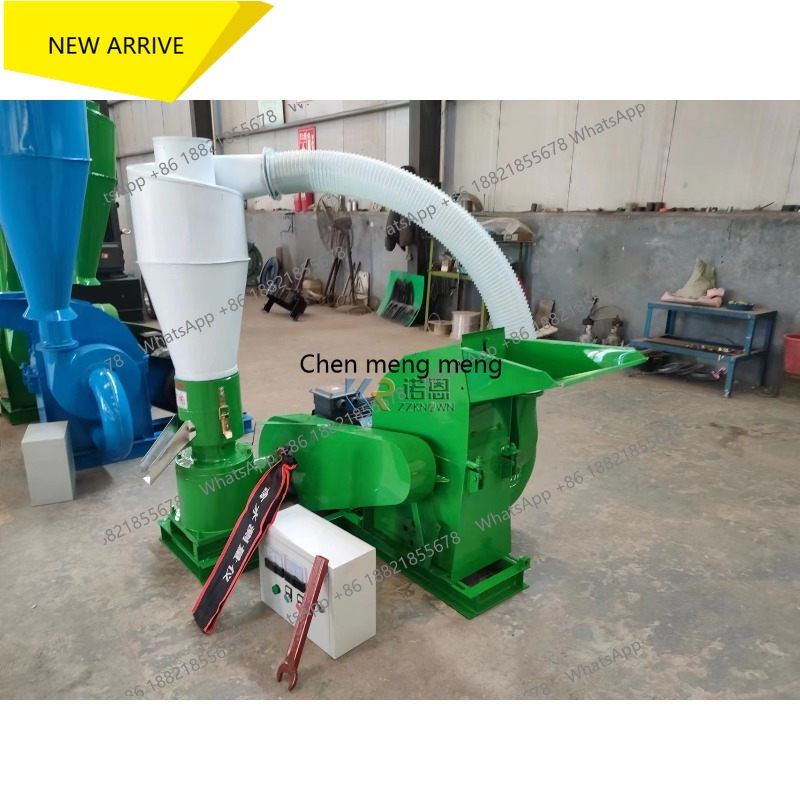 Wood Pellet Making Machine - آلة صنع حبيبات الخشب من النوع