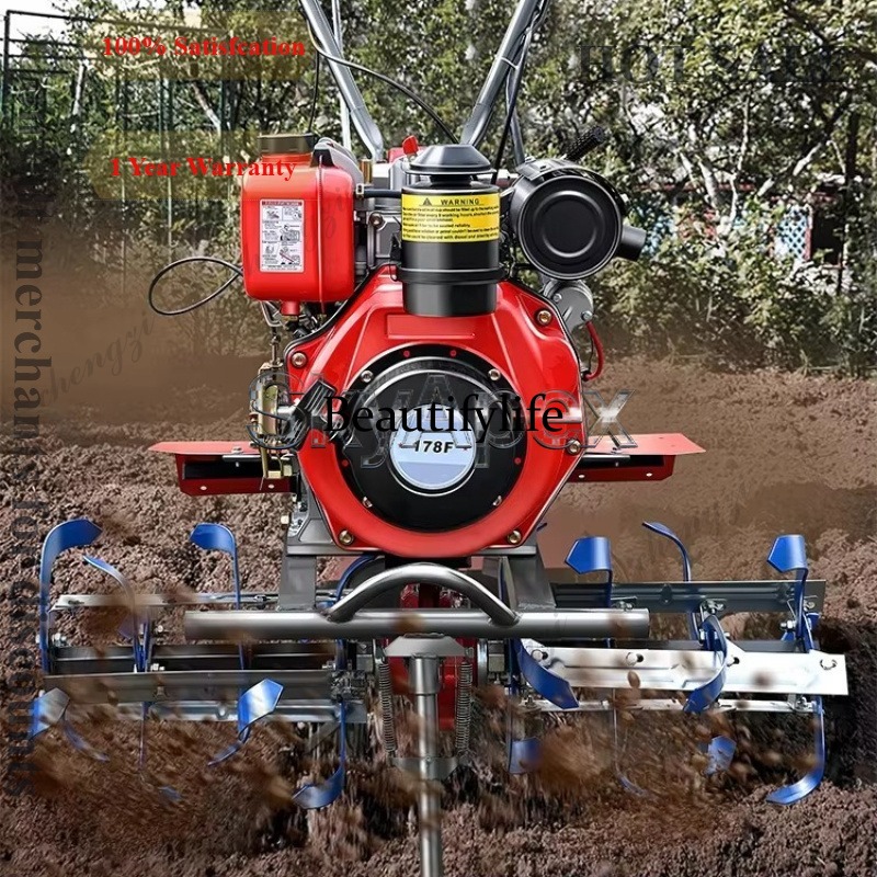 Farming Agriculture Machine - آلة حرث دوارة صغيرة جديدة M81