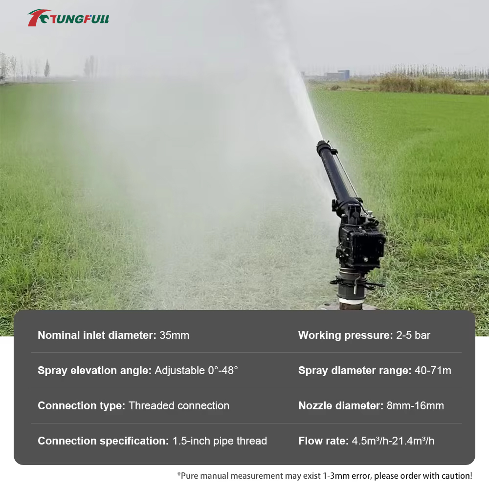 0-48 °   رشاش مياه دوار أوتوما - مراجعة Agriculture Farming Usa وسعره