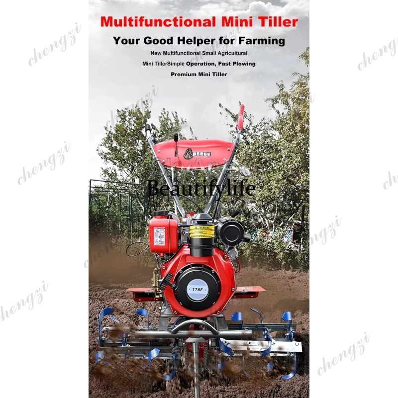 آلة حرث دوارة صغيرة جديدة M81  - مراجعة Farming Agriculture Machine وسعره