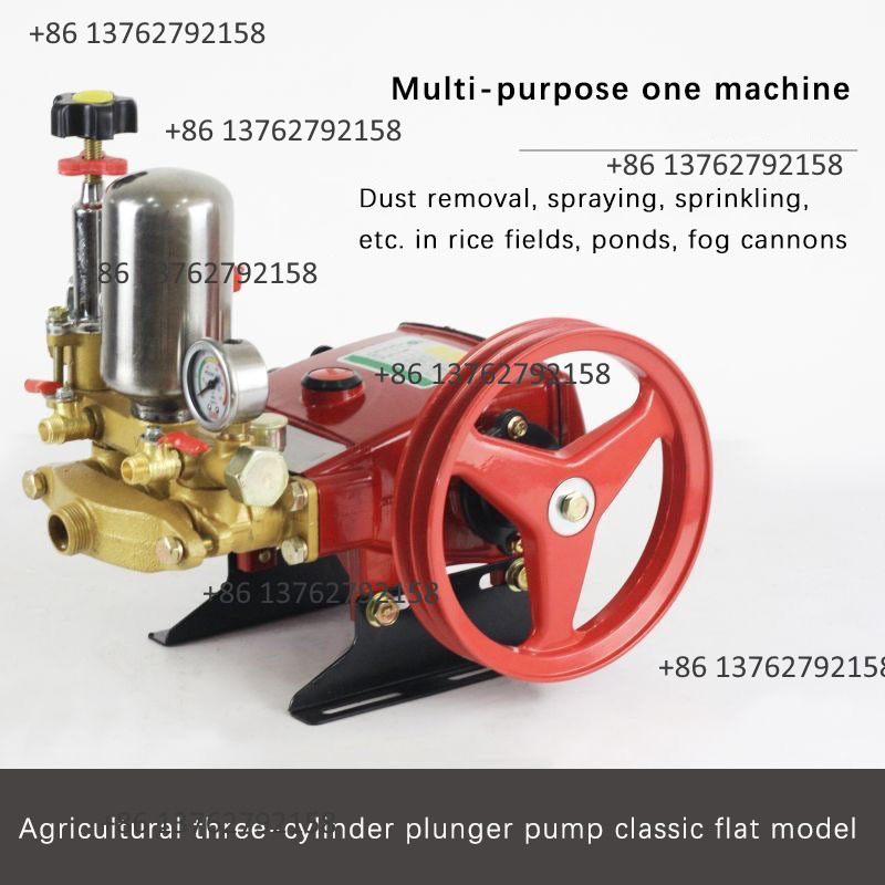 مضخة رشاش زراعية عالية الضغط 2 - مراجعة Farming Agriculture Machine وسعره